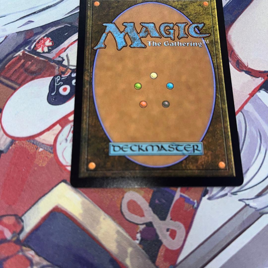 MTG 真の名の宿敵　日本語版　Foil バトルボンド BBD