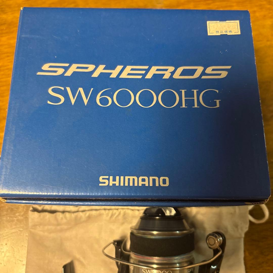 SHIMANO SPHEROS SW6000HG フィッシングリール