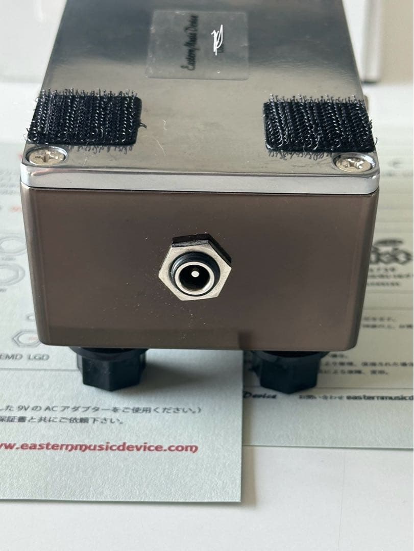 【期間限定値下げ】Eastern Music Device LGD