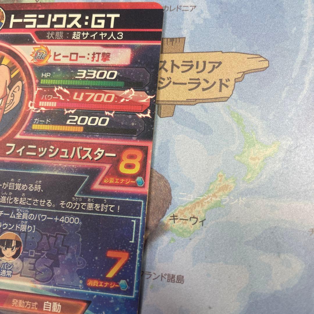 ドラゴンボールヒーローズ　hg2-52 ゴジータ　h3-35 ベジータ　日焼け品