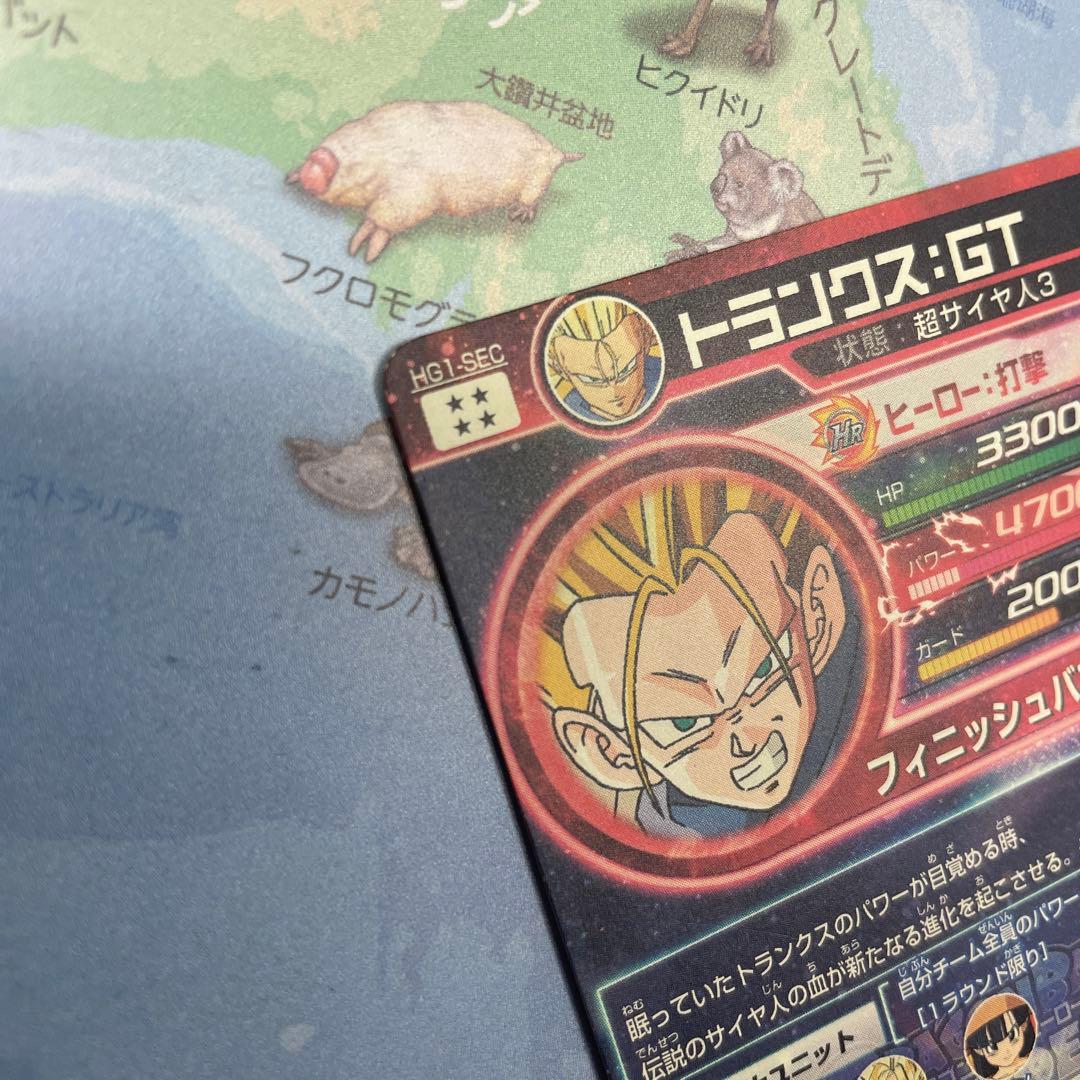 ドラゴンボールヒーローズ　hg2-52 ゴジータ　h3-35 ベジータ　日焼け品