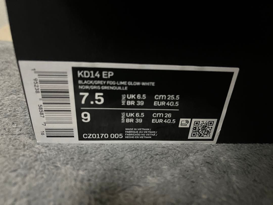 と*ん様 KD 14 EP Nike バスケットシューズナイキ ケビン デュラン