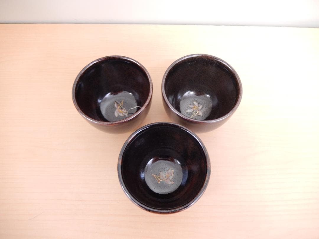 十四代 沈壽官 沈寿官 薩摩焼宗家 黒薩摩 苗代川焼 湯碗 三客揃 共箱
