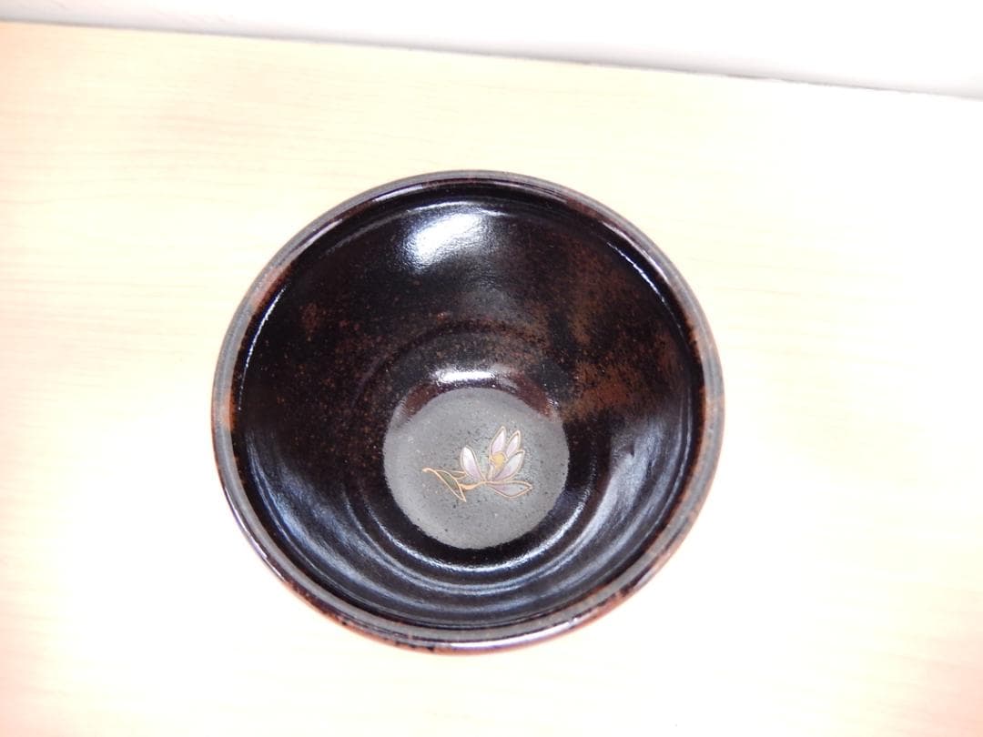 十四代 沈壽官 沈寿官 薩摩焼宗家 黒薩摩 苗代川焼 湯碗 三客揃 共箱