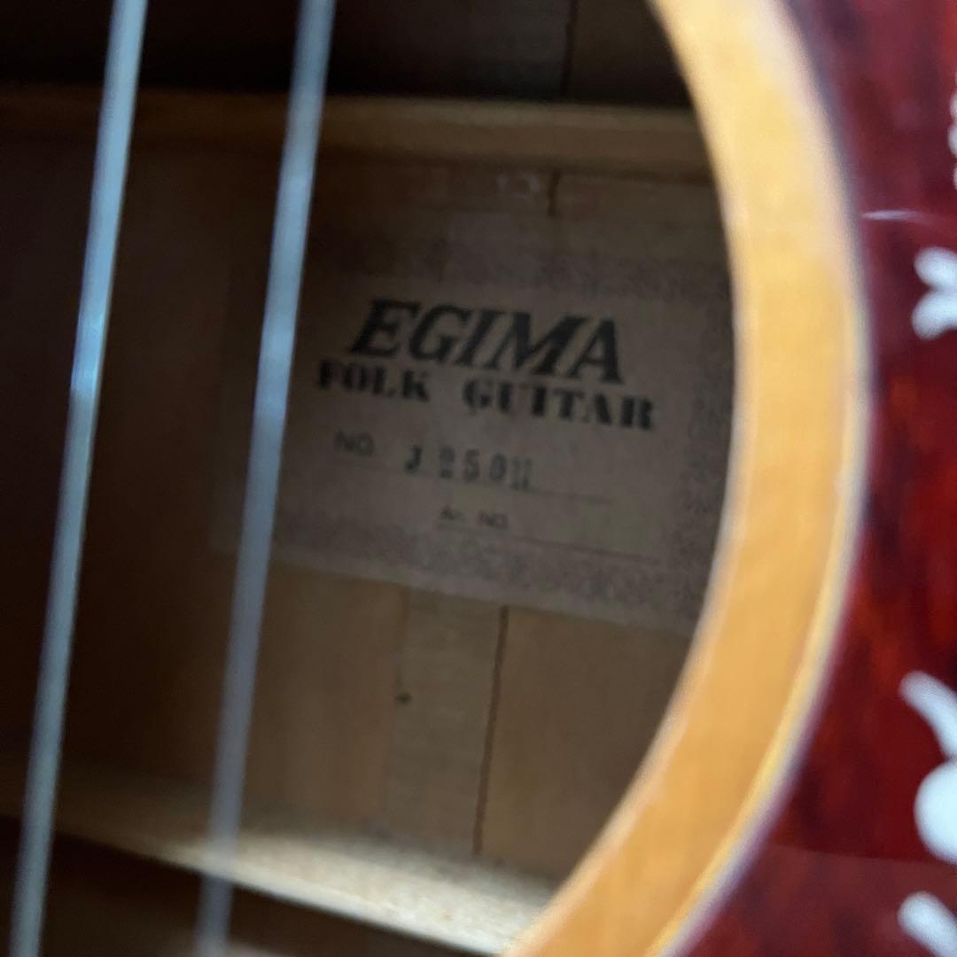 70s EGIMA アコースティックギター　ハミングバード　日本製　J-200