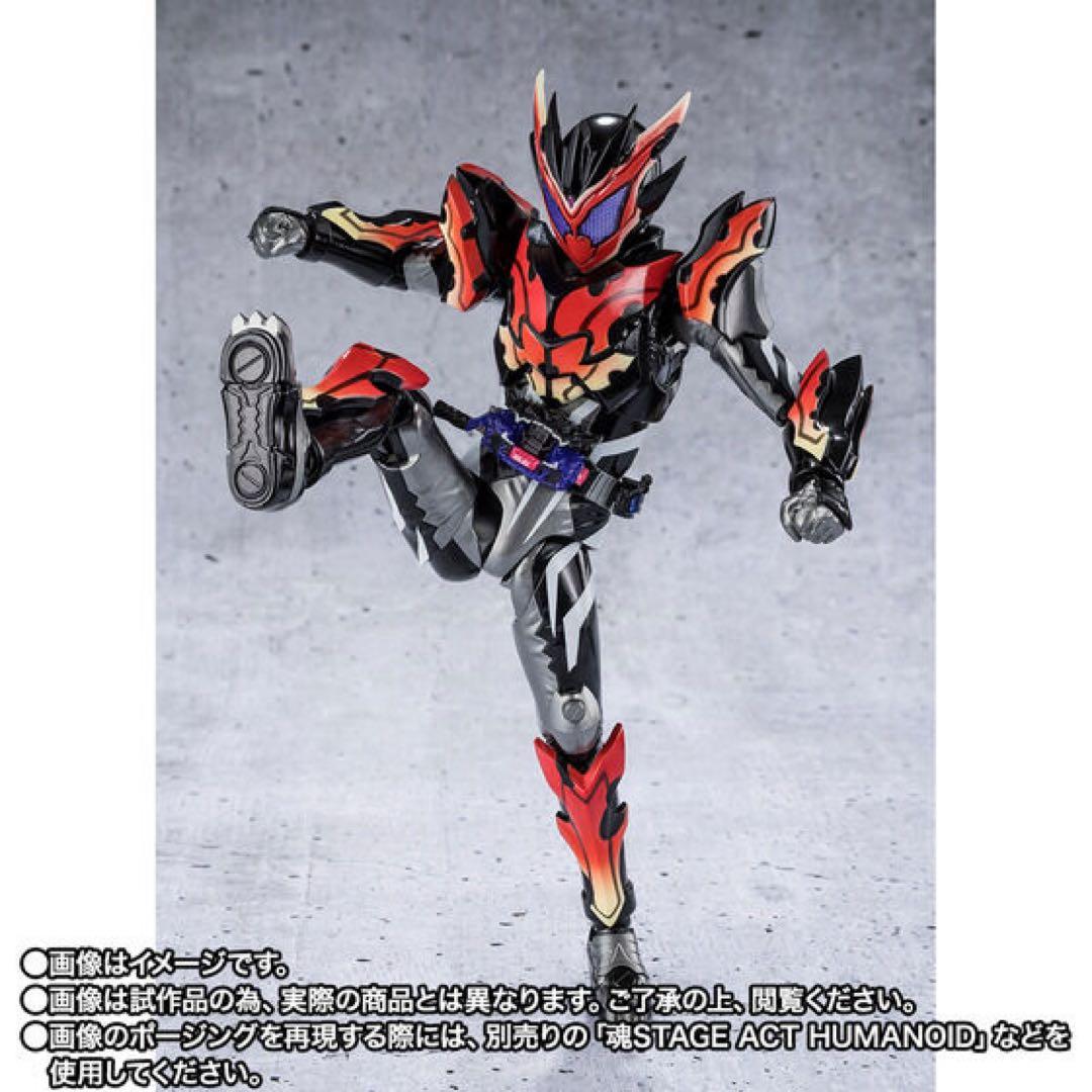 S.H.Figuarts 未開封⭐︎仮面ライダービターガヴ スパーキングミフォーム