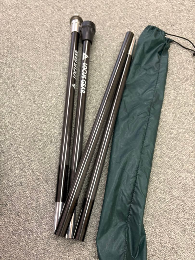 Locus Gear Khafra Sil Grande カフラシルグランデ