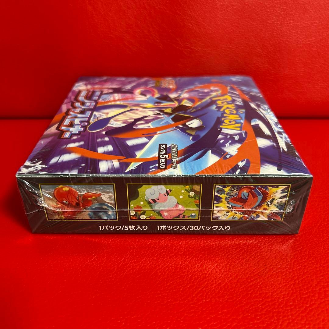 ポケモンカードゲーム　ニンジャスピナー　1BOX　新品未開封シュリンク付き