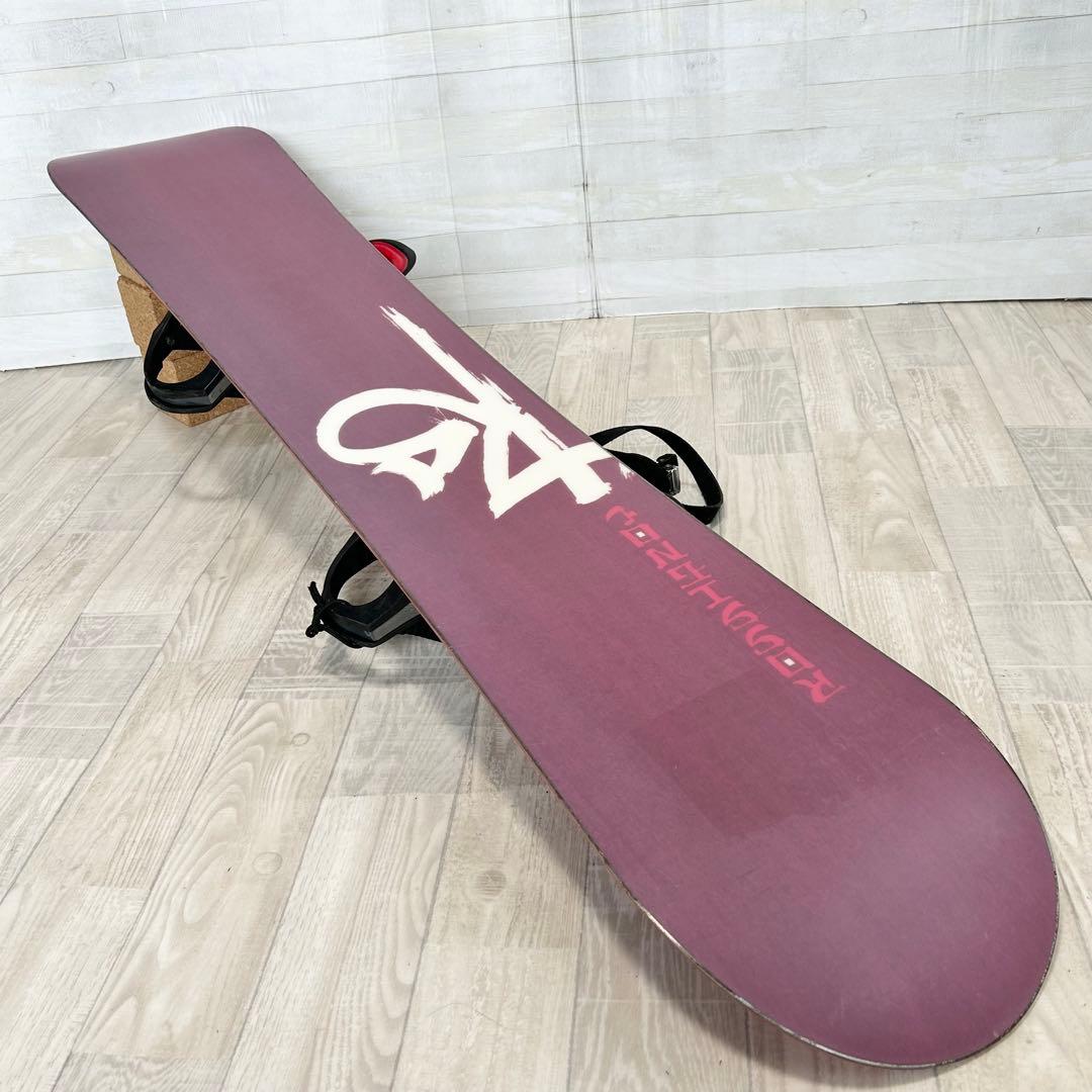 ロシニョール Temptation 143cm ブーツ HEAD 22.5㎝