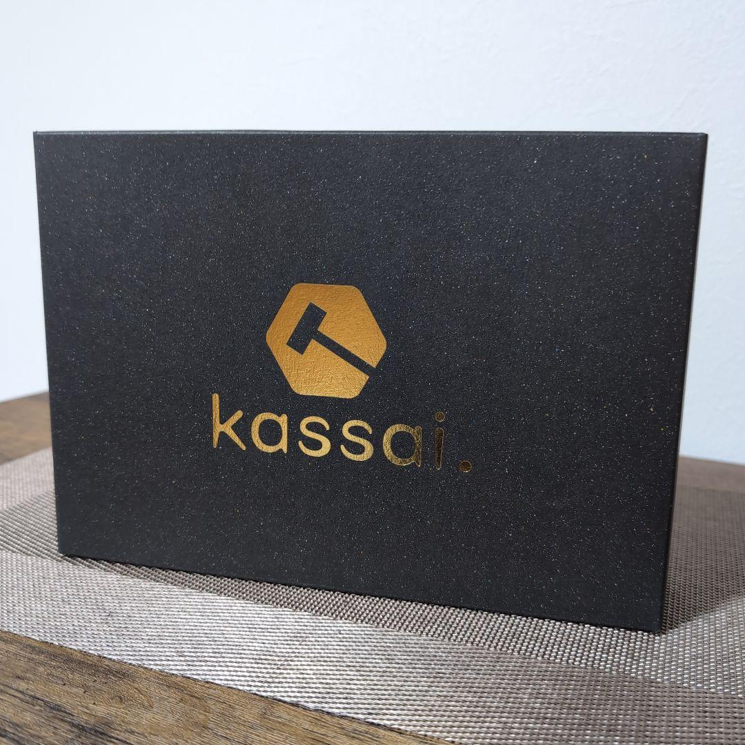 【新品未使用】kassai. 銅シェラカップ 500ml