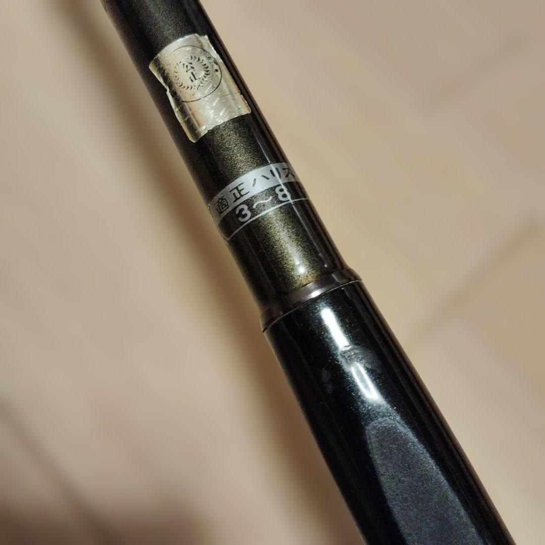 がまかつ　RX 3-53