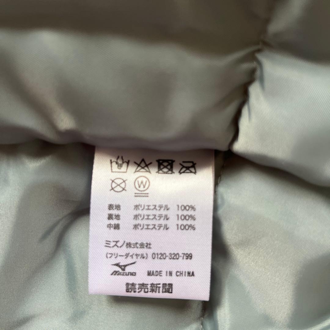 未使用Mizuno ロングコート フード付き 黒　2025箱根駅伝 フリーサイズ