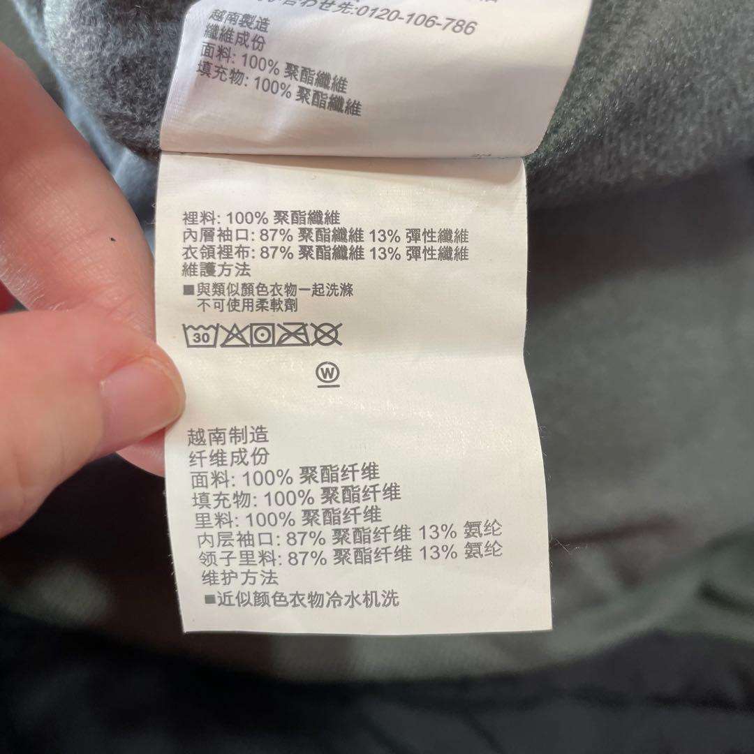 UNDER ARMOUR XL 黒 ブラック ベンチコート ダウン 極　防寒 冬
