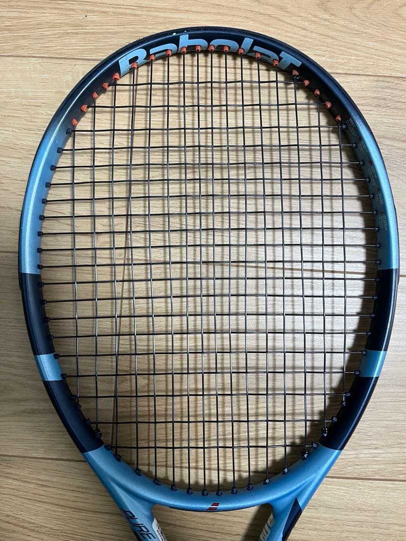 Babolat Pure Drive 2025 98テニスラケット