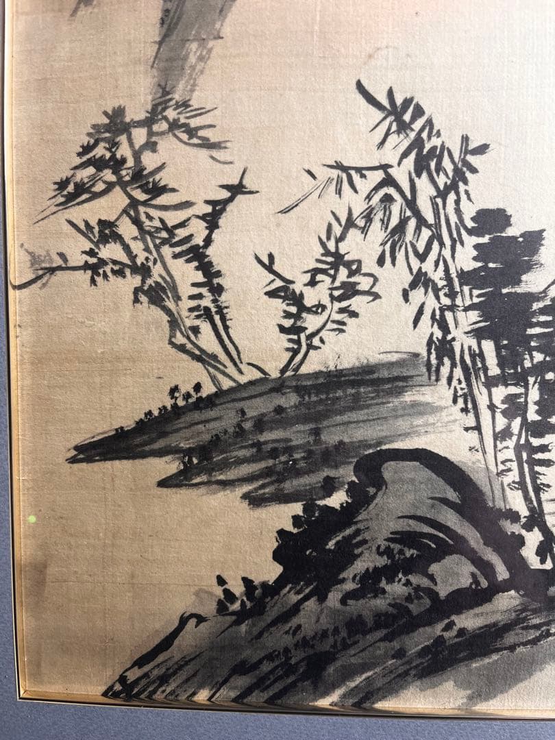 絹本肉筆　　山水　水墨画　額　作者不詳
