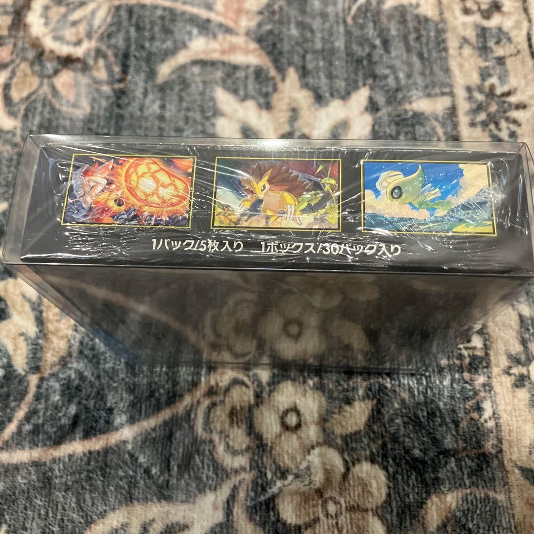 ポケモンカードゲーム メガブレイブ BOX