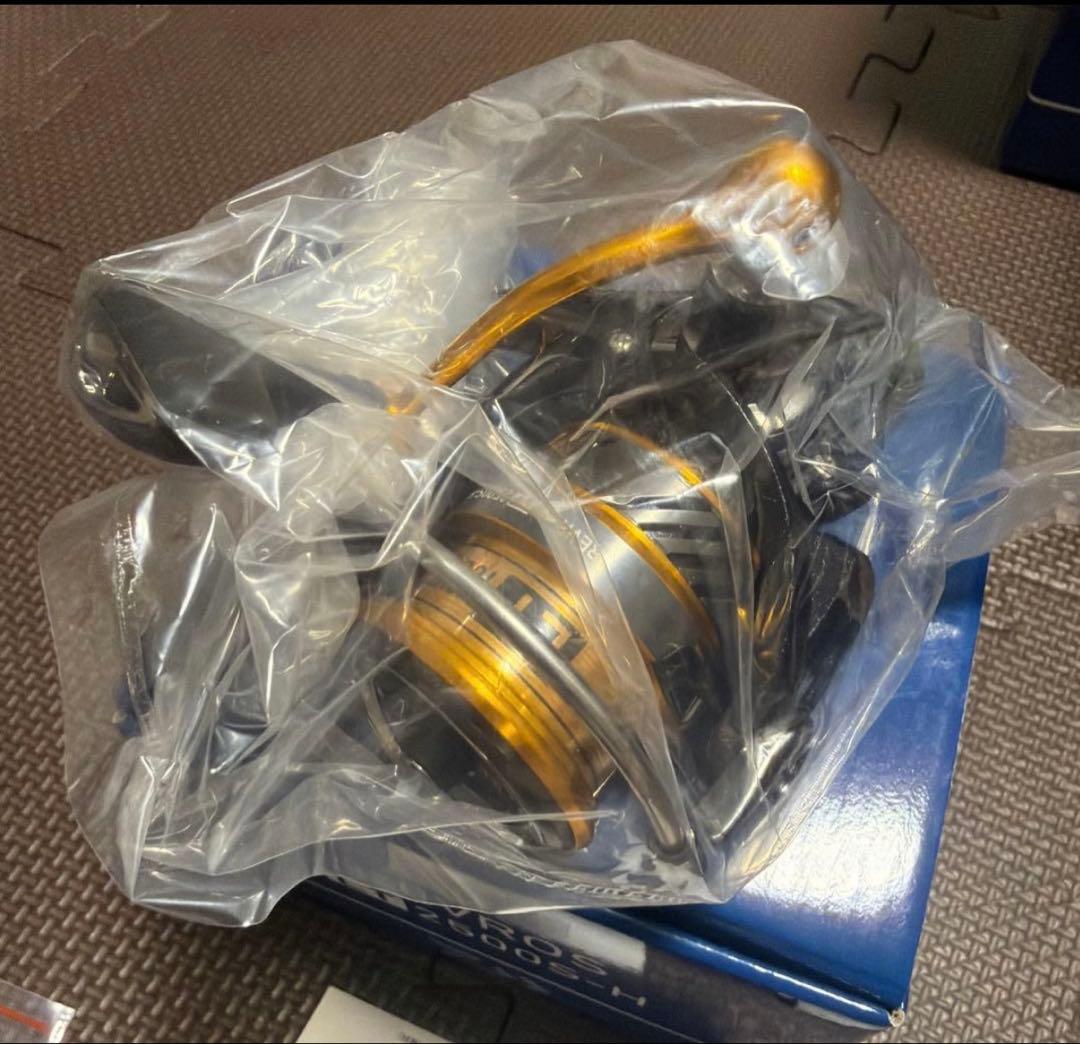20レブロスLT2500S-H