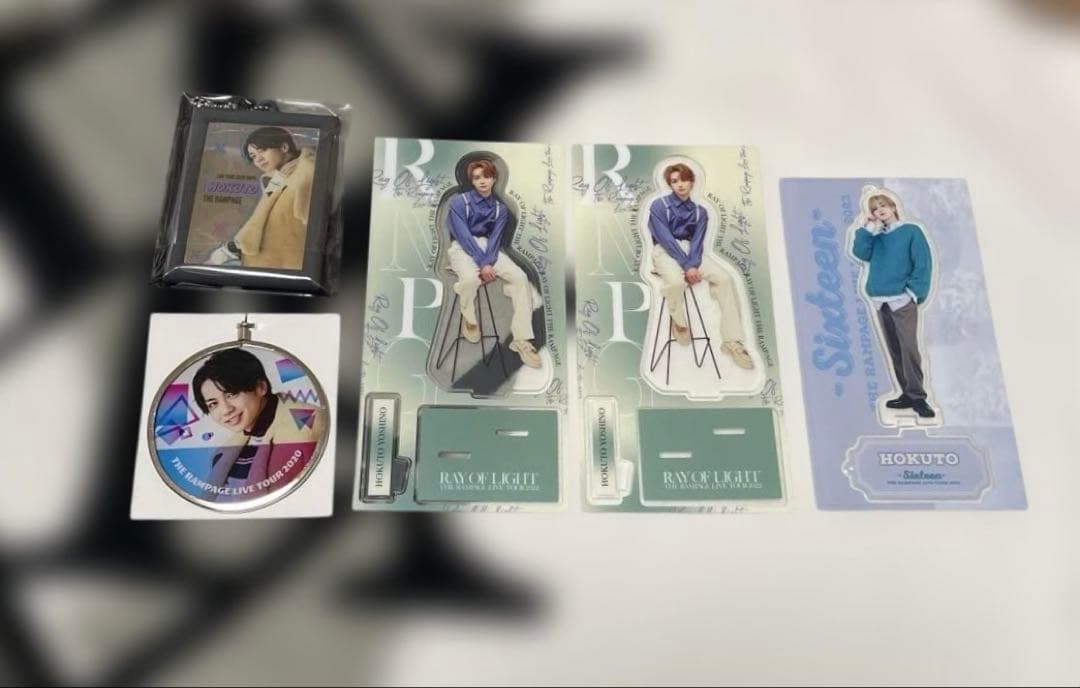 吉野北人 メンプロ、アクスタまとめ売り