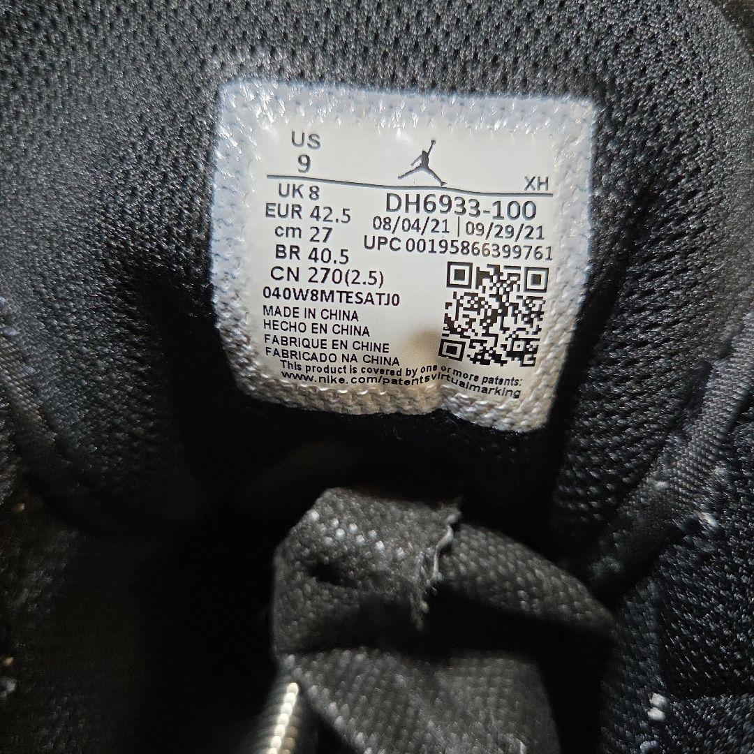nike air jordan 1 mid se　オメガ　パンダ