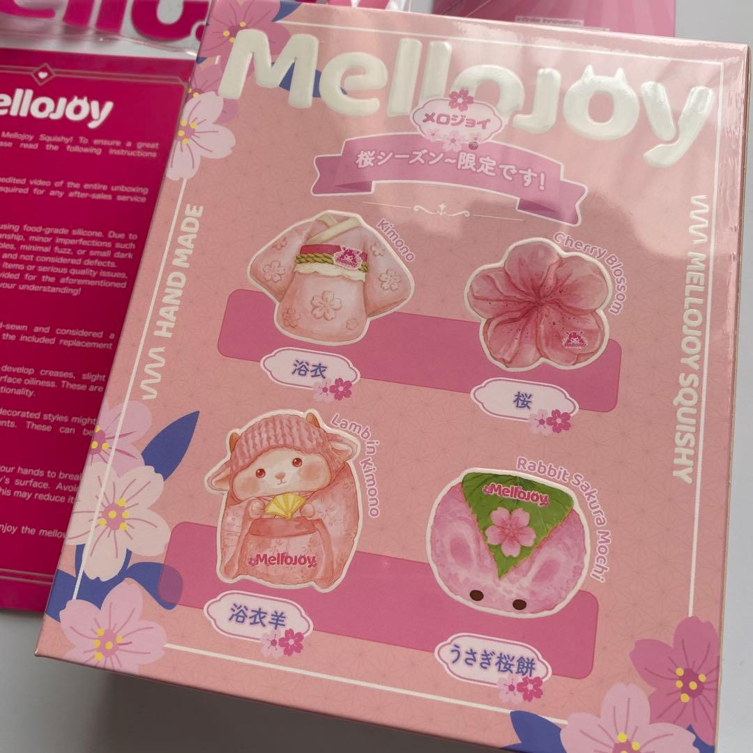 【新品】【匿名】メロジョイ　桜シーズン　うさぎ桜餅