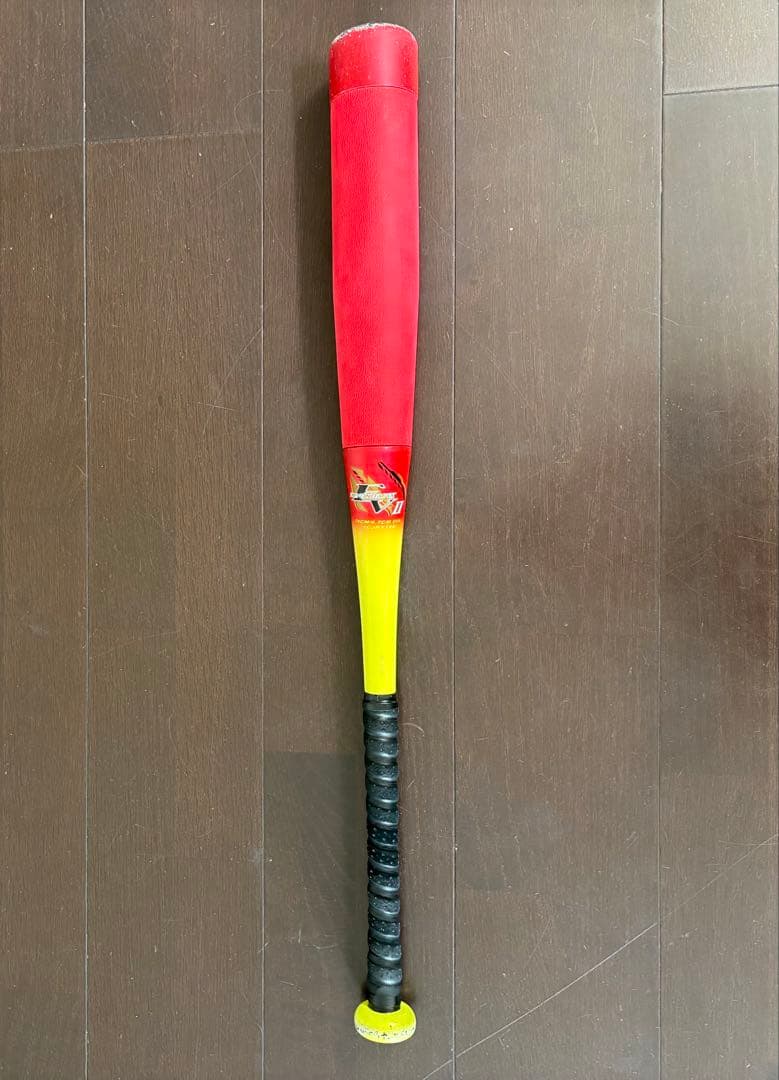 ミズノ 軟式学童 レガシー76cm ビヨンドマックスEVⅡ 76cm 2本セット
