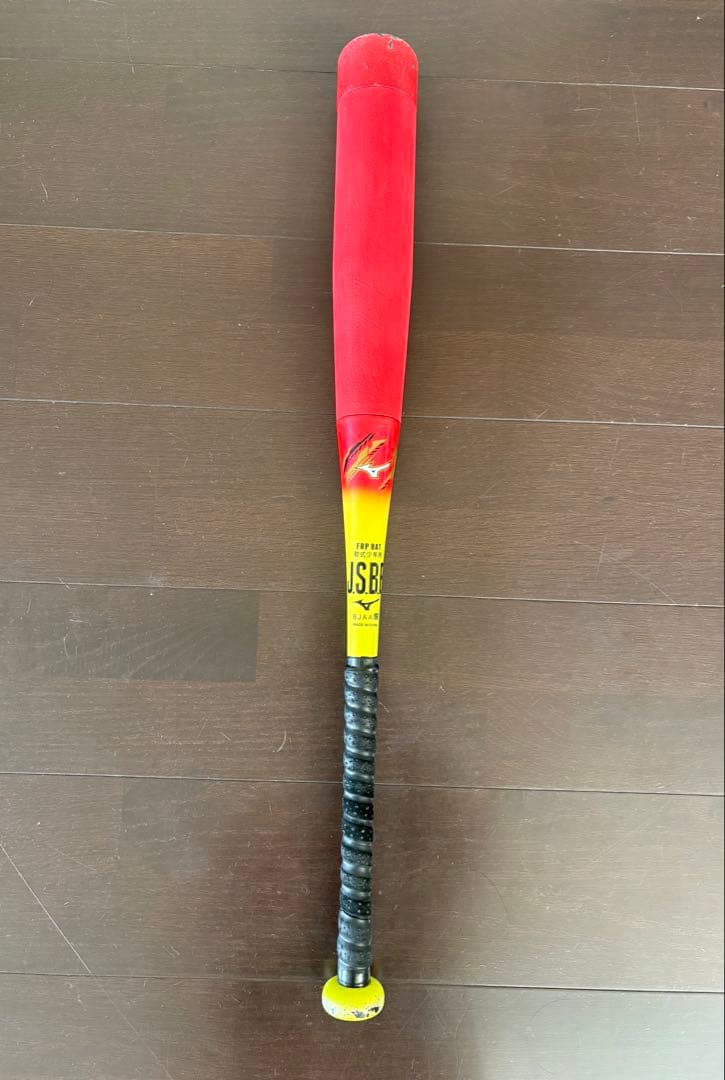ミズノ 軟式学童 レガシー76cm ビヨンドマックスEVⅡ 76cm 2本セット