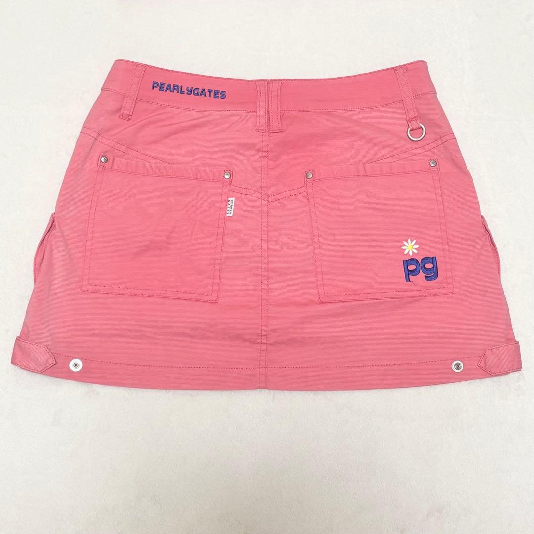 【コーディネート】パーリーゲイツ ゴルフウェア セットアップ レディース(34)