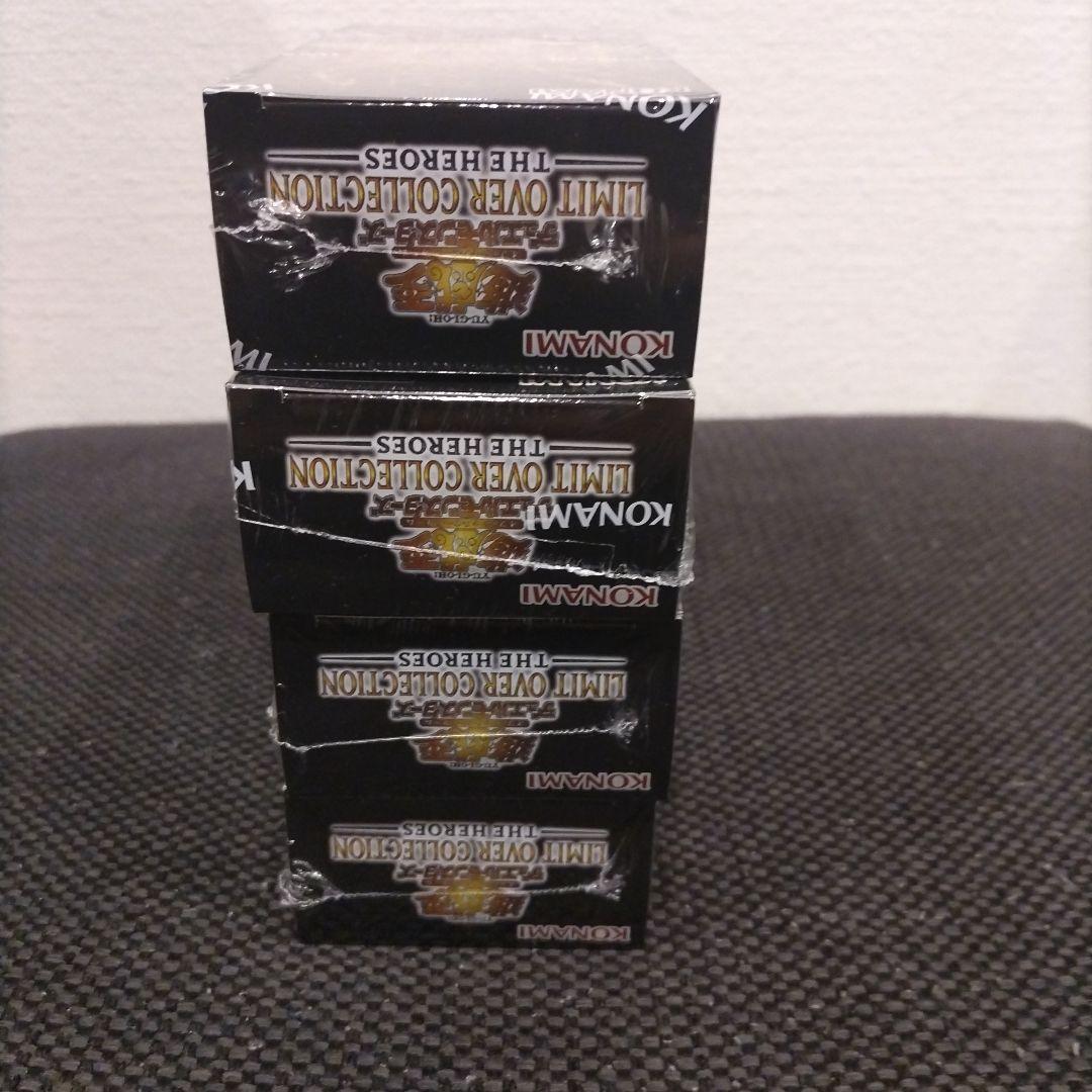 【遊戯王】リミットオーバーコレクション 4BOX シュリンク付き ②