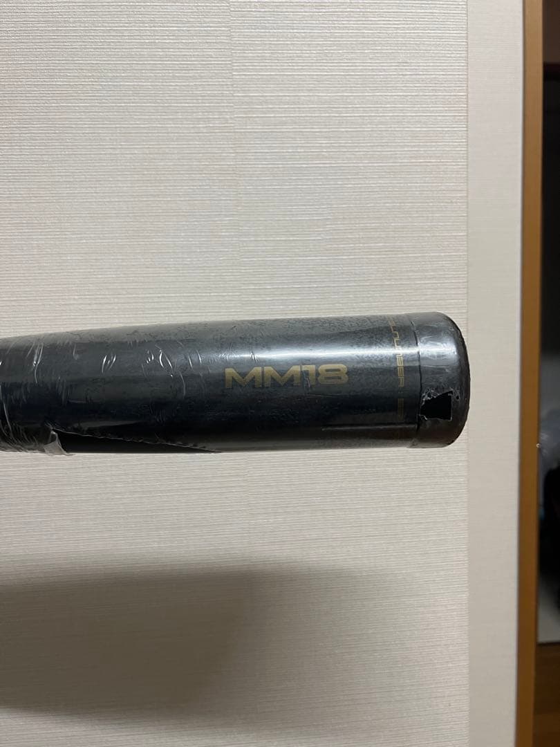 SSK 軟式複合バット MM18 84cm/720g　新品未使用