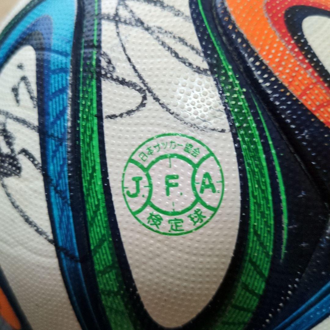 adidas brazuca FIFAワールドカップ2014 サイン入り