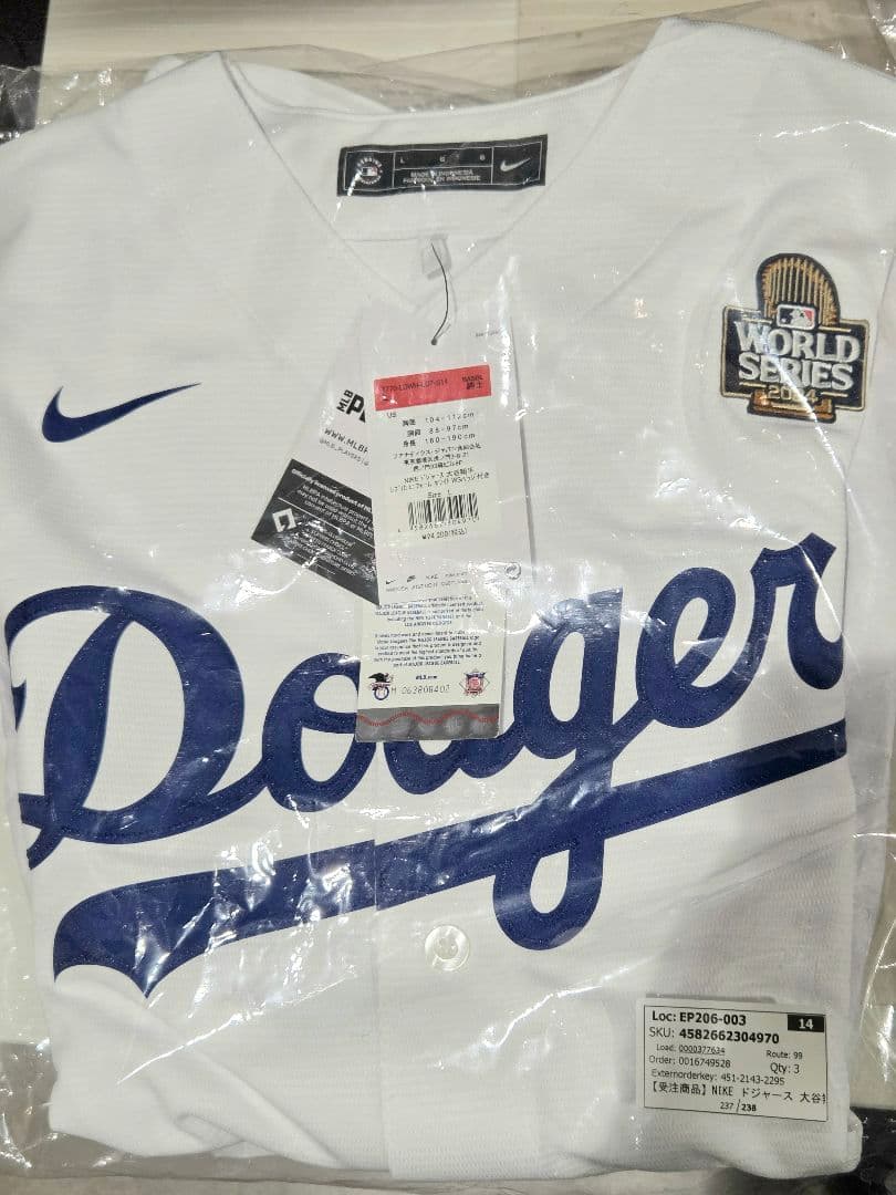 【正規品】大谷翔平 WSワッペン付き ロサンゼルスドジャース ユニフォーム　L
