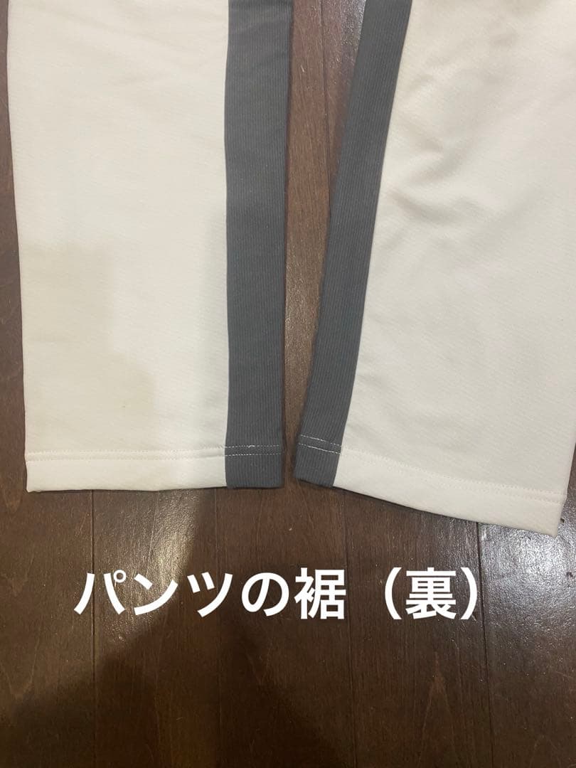 マーク＆ロナ　中綿キルティングセットアップ