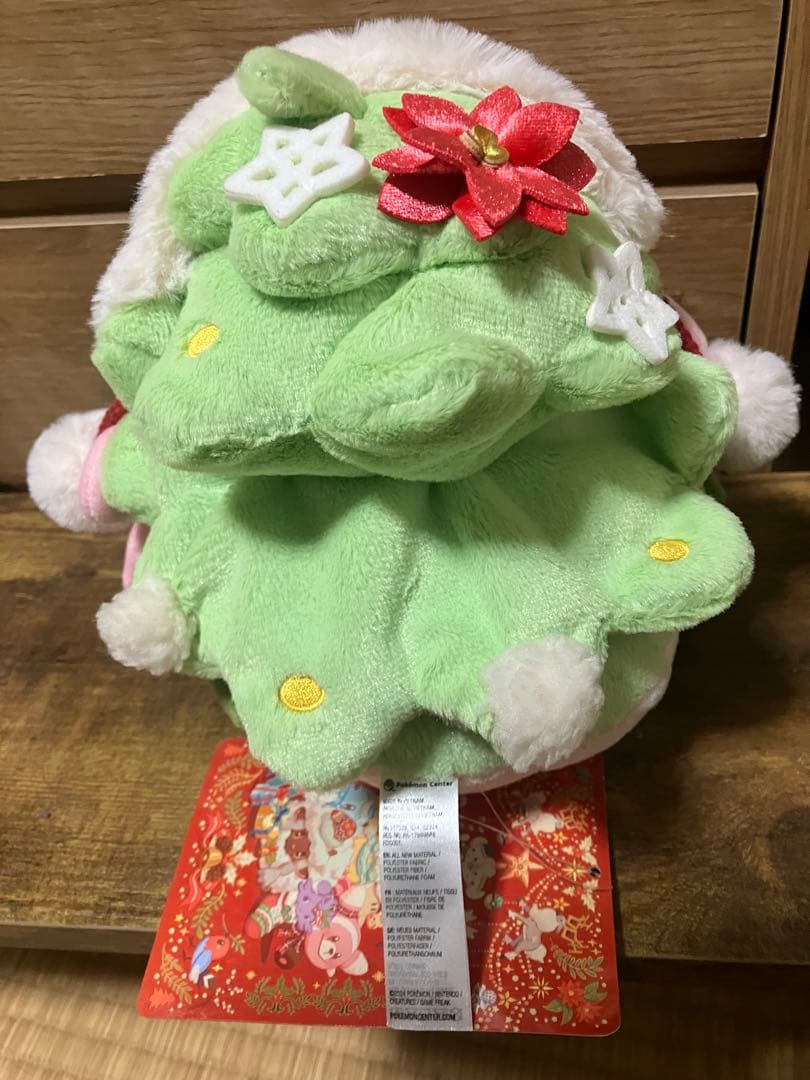ポケモンクリスマスHeartwarming Christmasシェイミぬいぐるみ