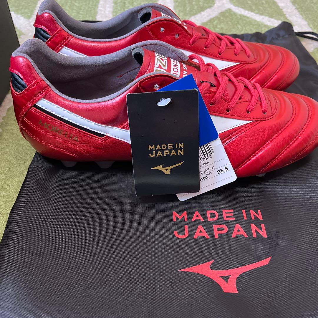 新品　40周年　レアサイズ　限定品　ミズノ　モレリア 2 JAPAN 25.5