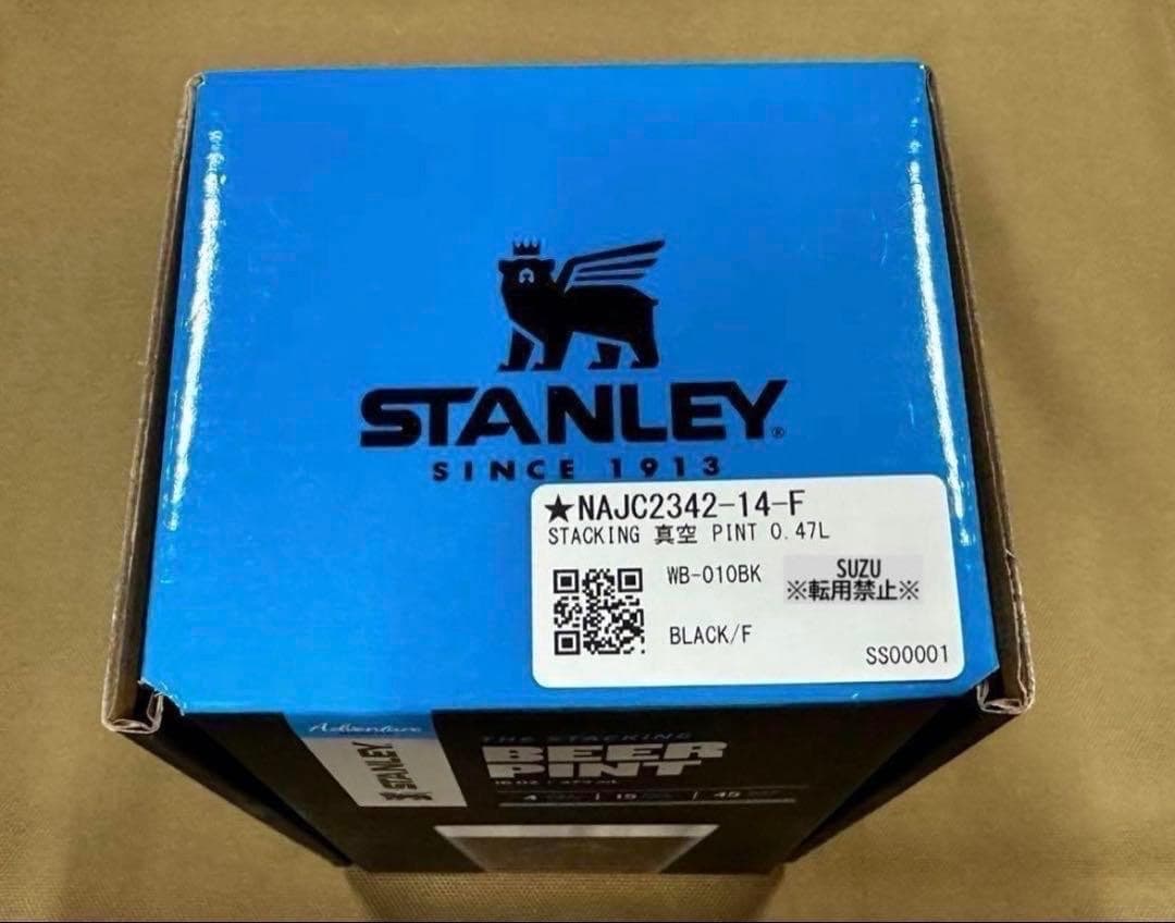 限定 ネイタルデザイン × スタンレー AIOT! アシモ ネルデザインワークス