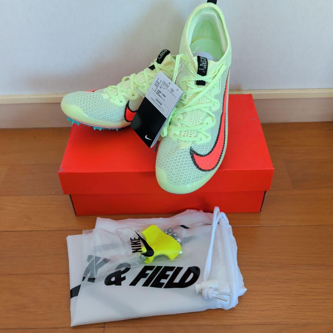 Nike ズームスーパーフライエリート2