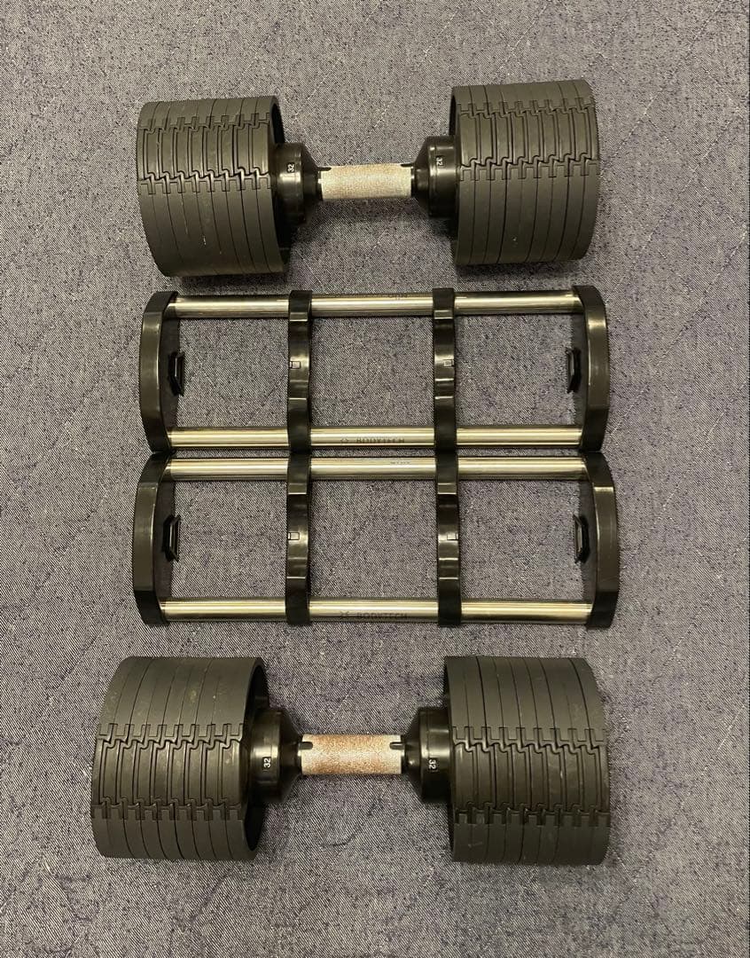 専用① NUO FLEXBELL フレックスベル ボディテック 32Kg