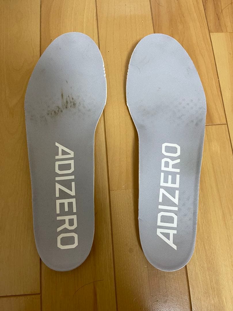 adidas ボストン13 26.5㎝
