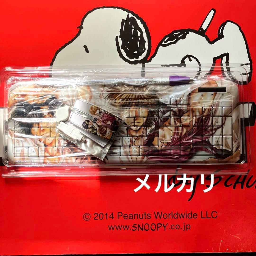 峰倉かずや 最遊記 RELOAD 記念グッズ