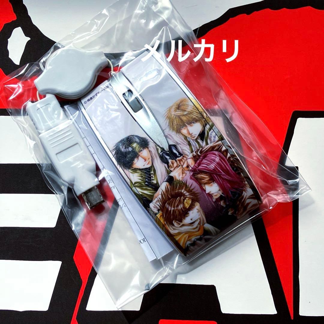 峰倉かずや 最遊記 RELOAD 記念グッズ