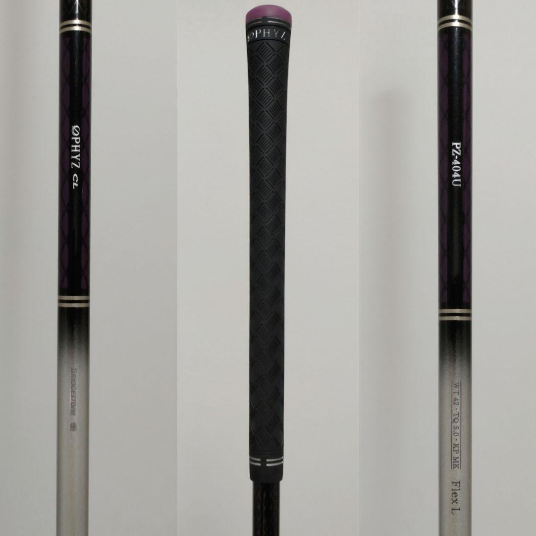 ツアーステージPHYZ レディース U5 ユーティリティ