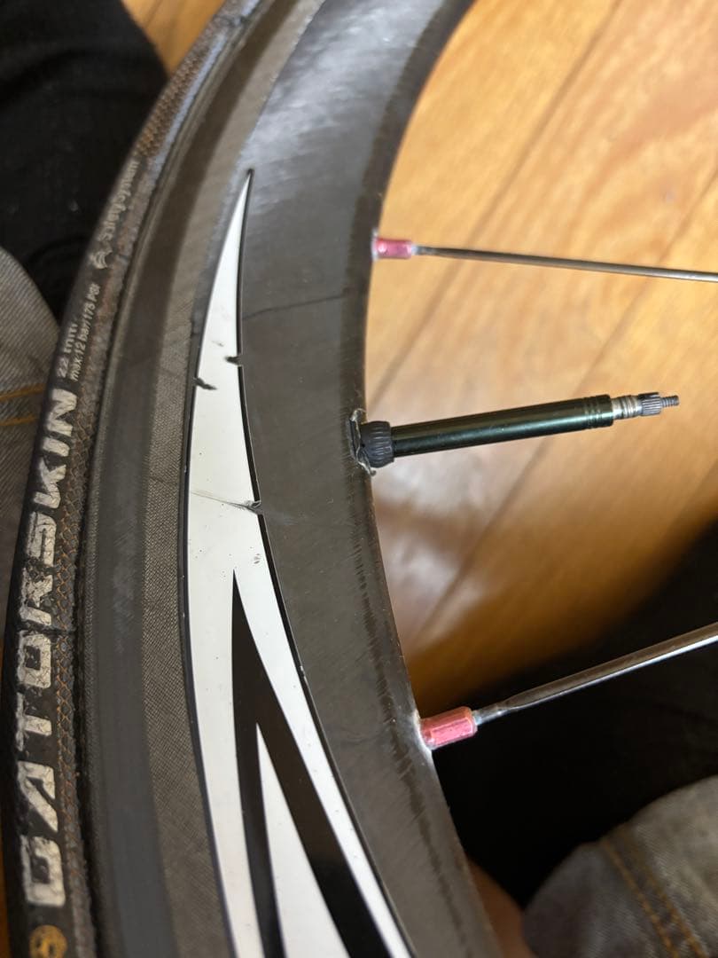 デュラエース カーボンホイール WH-7850-C50-TU