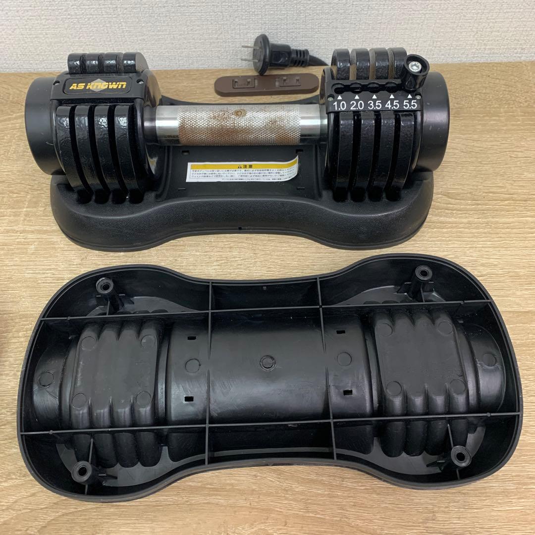 AS KNOWN 調整可能ダンベル 5.5kg 2個