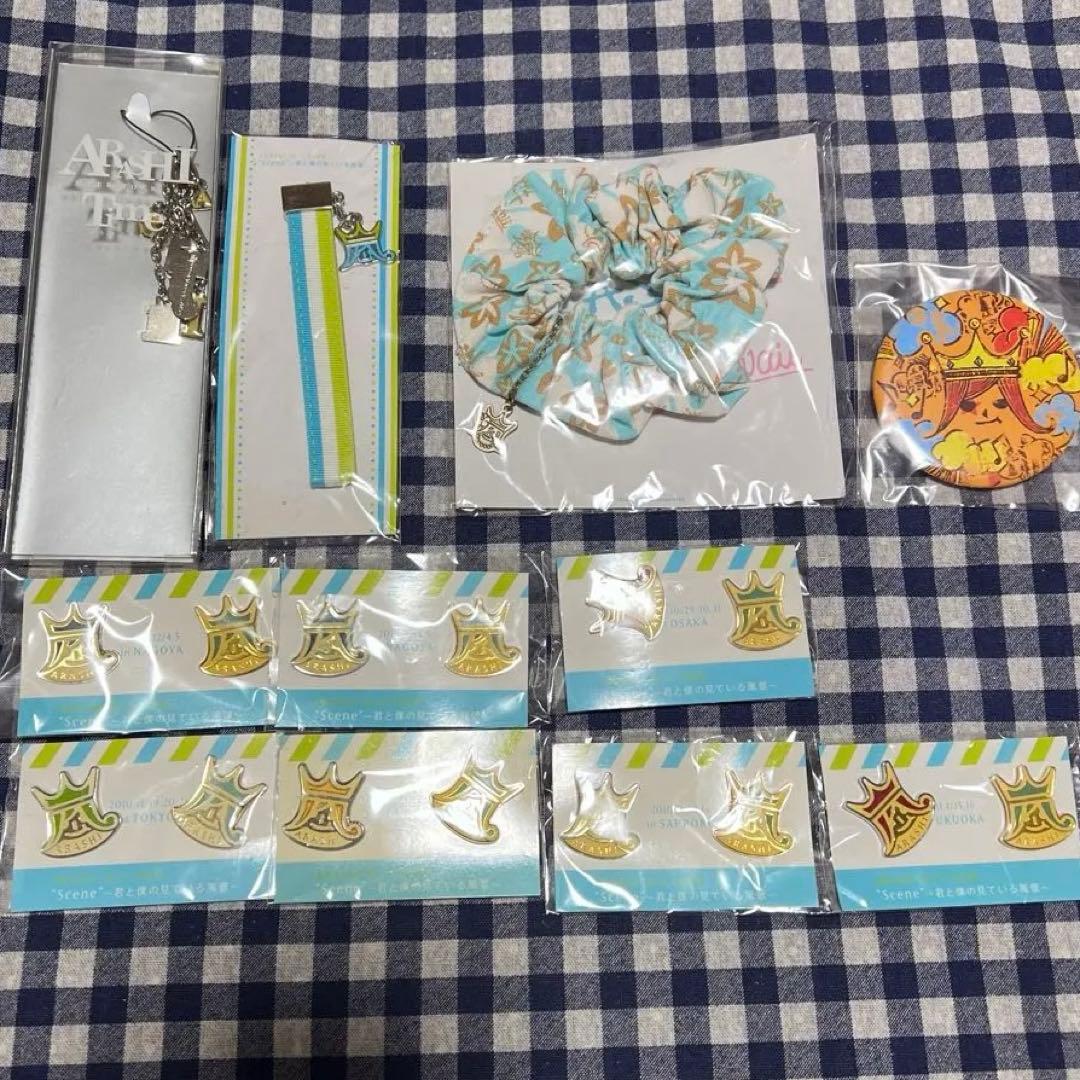 ✧ 嵐グッズまとめ売り