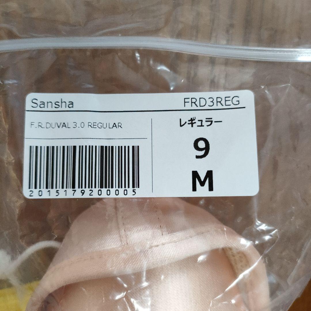 Sansha F.R.DUVAL 3.0 REGULAR トゥシューズ 9