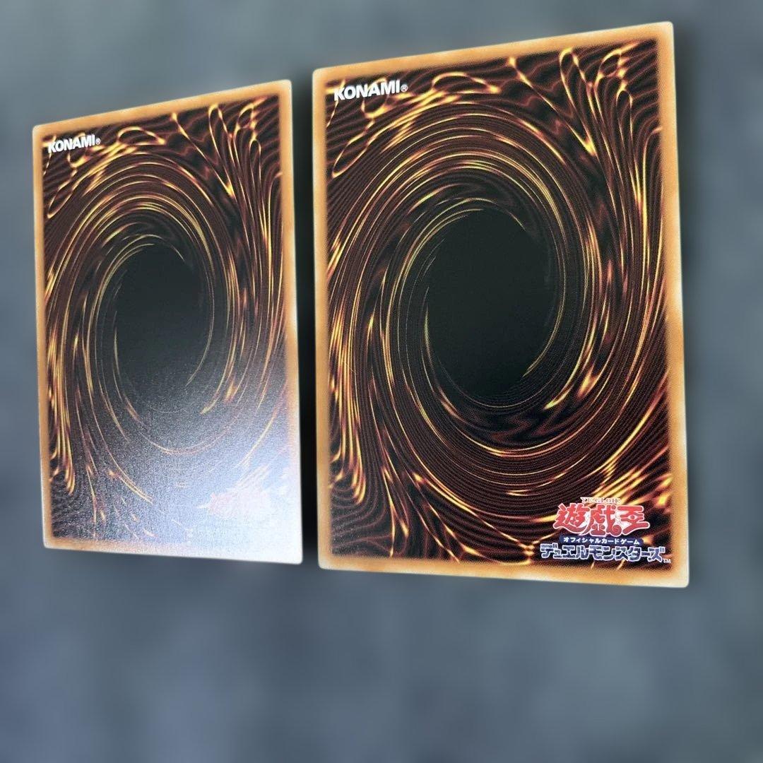 遊戯王　霊王の波動 ドミナス・インパルス　オーバーフレーム　プリシク　2枚