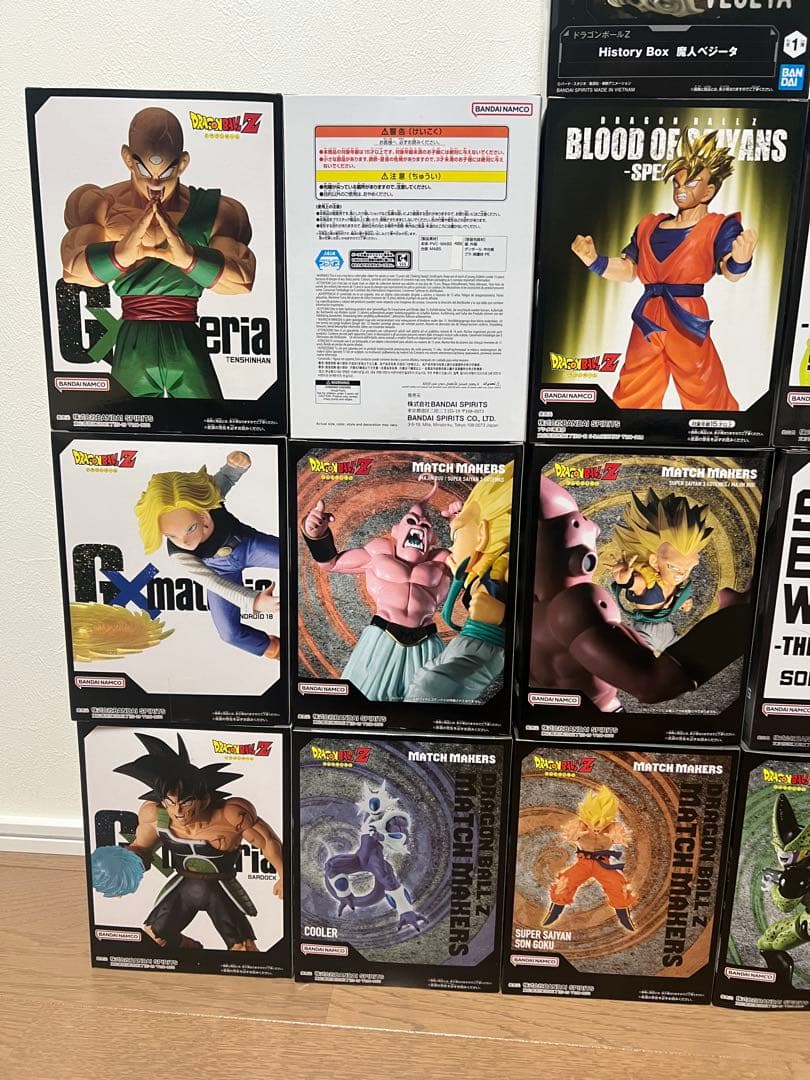 ドラゴンボール　フィギュア16体まとめ売り