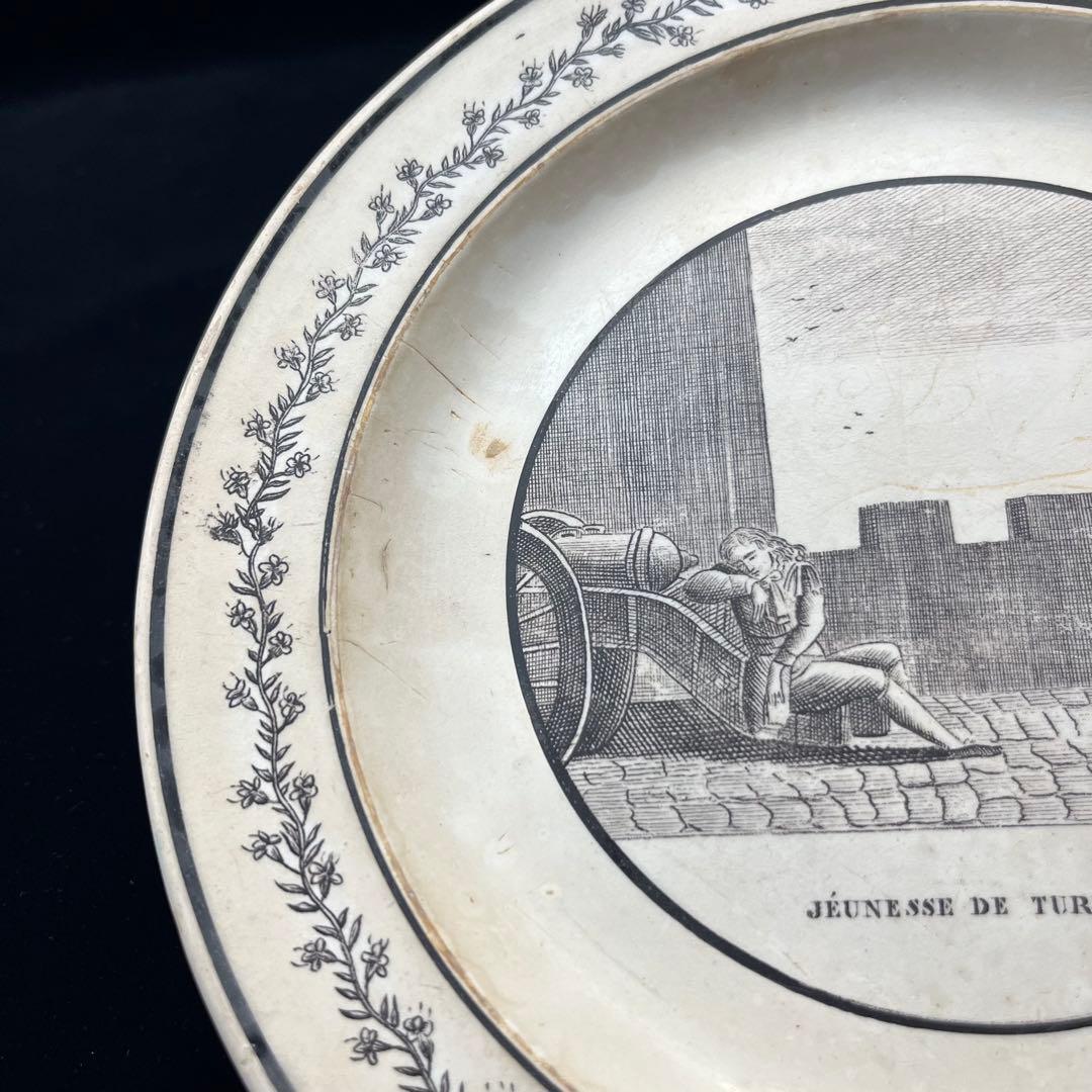 フランスアンティーク皿　1819年　Montereau モントロー　グリザイユ
