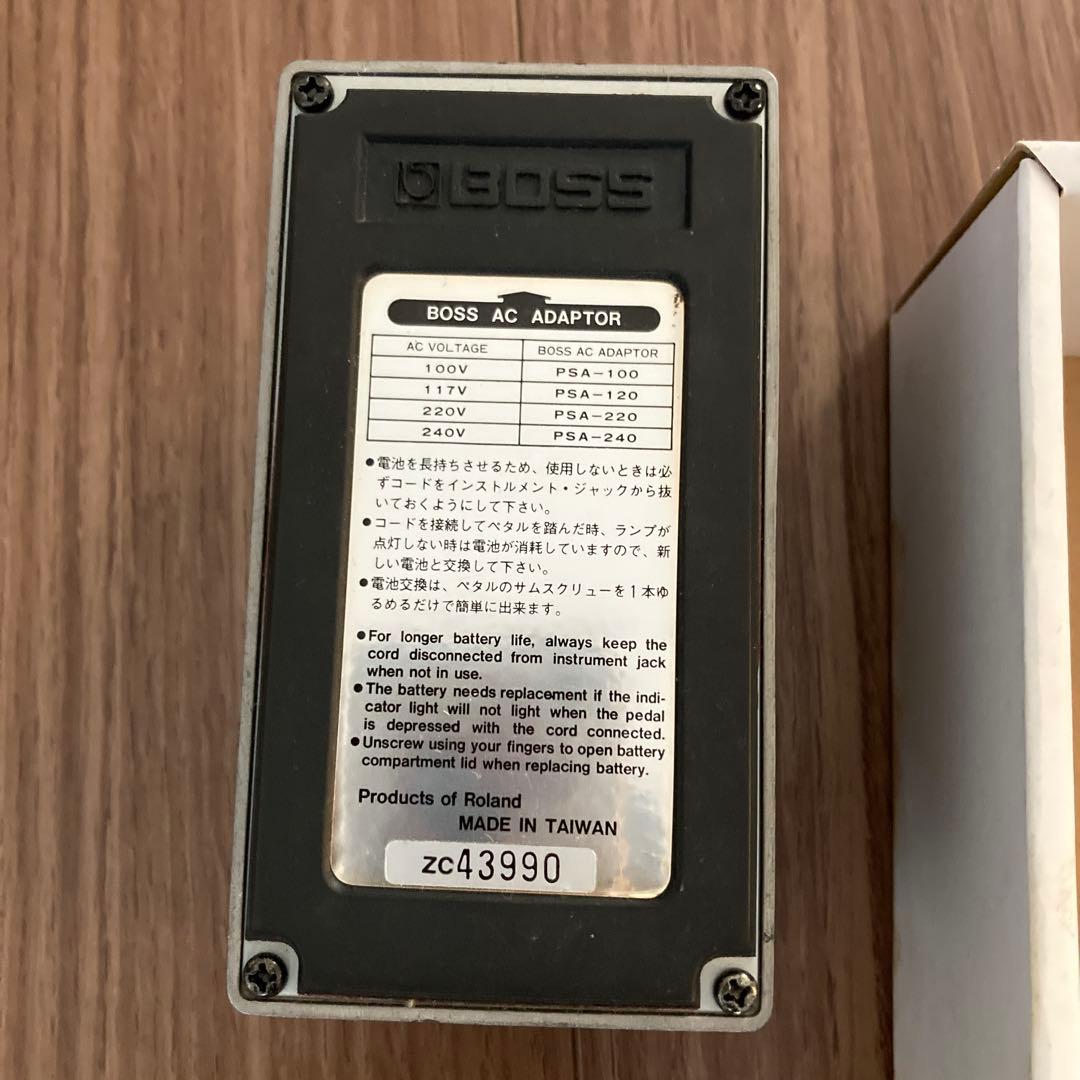 ギター BOSS MT-2 l Zone