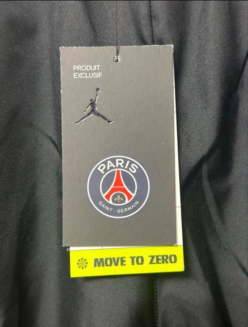 【サッカー10さん専用】Jordan Paris Saint-Germain